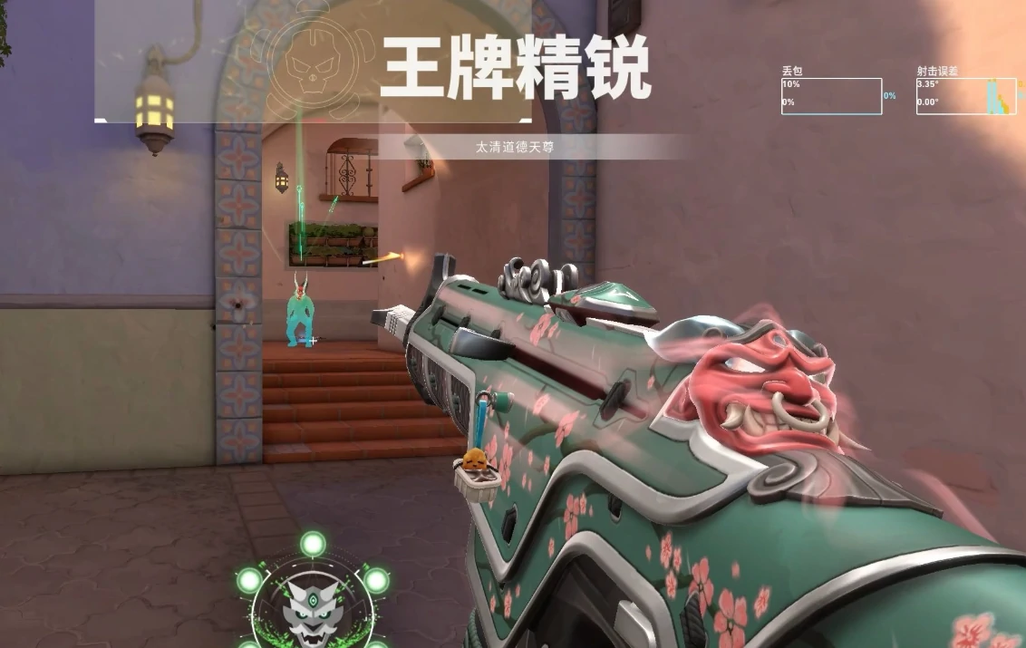 无畏契约手游截图怎么截,无畏契约源能行动截图功能分享,无畏契约
