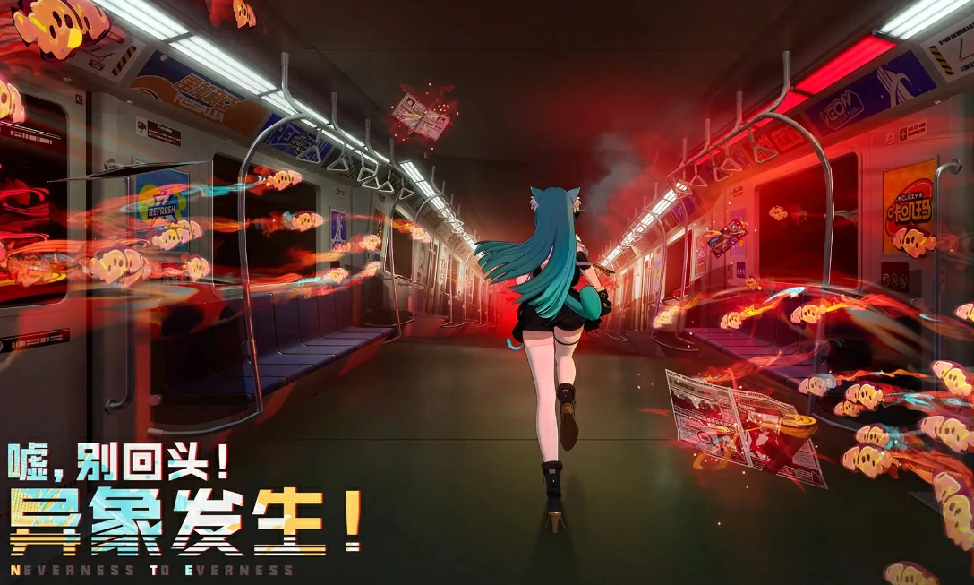异环二测是什么时候,异环2测日期一览