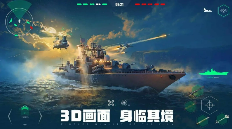 现代战舰战斗机推荐,现代战舰战斗机有哪些