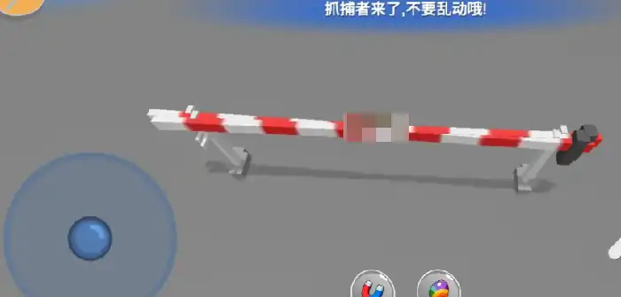 躲猫猫大乱斗玩法介绍,躲猫猫大乱斗手游怎么玩