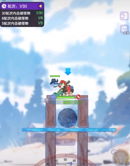 弹弹星球盾击流派玩法介绍,弹弹星球盾击流派操作解析