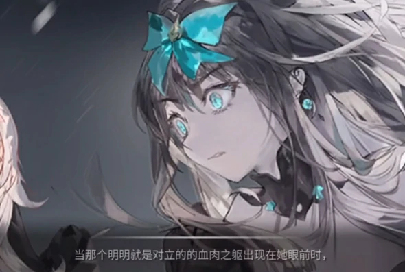 arcaea剧情介绍,arcaea剧情玩法攻略