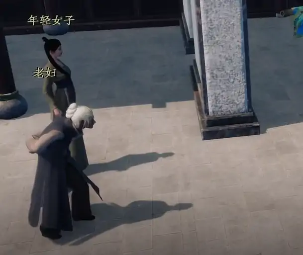 下一站江湖2游逸在哪,下一站江湖2手游游逸任务介绍