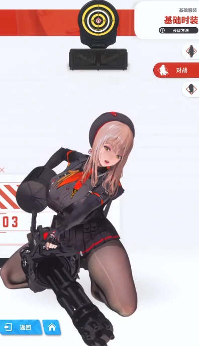 胜利女神新的希望艾玛介绍,胜利女神新的希望艾玛技能分享,胜利女神