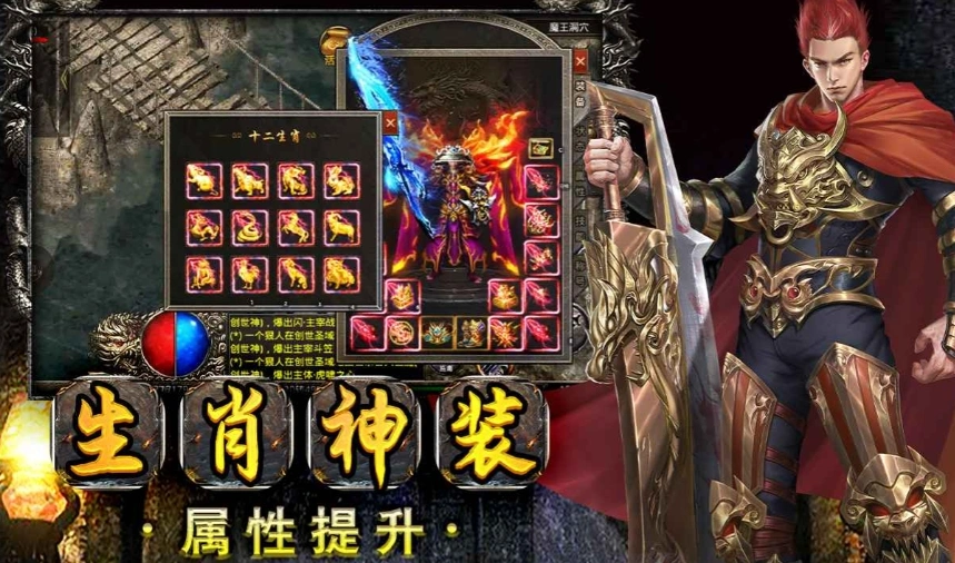 雷霆战刃公测时间介绍,雷霆战刃什么时候上线