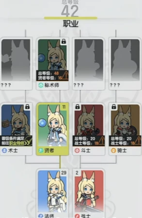 杖剑传说战士玩法技巧,杖剑传说战士怎么操作