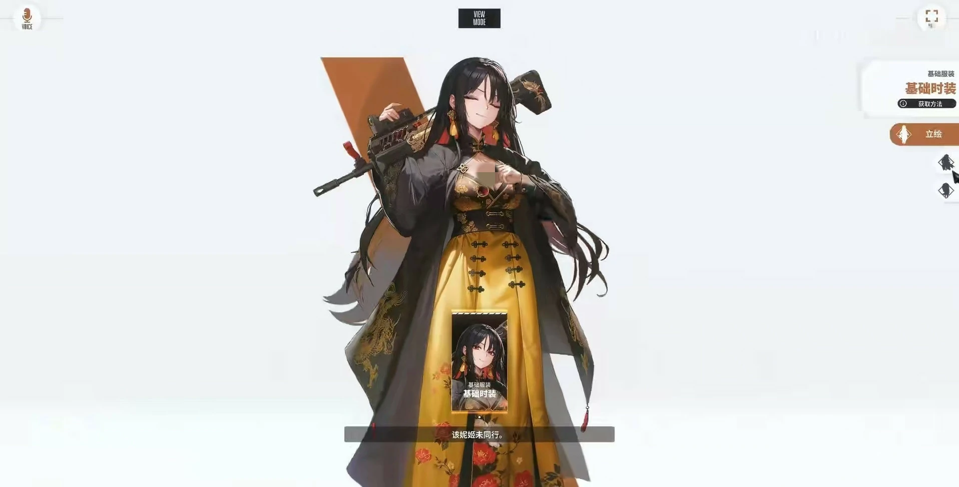 胜利女神新的希望牡丹怎么样,胜利女神牡丹强度分析,胜利女神