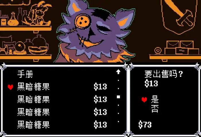 三角符文全流程介绍,三角符文手游流程一览