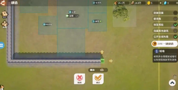 龙石战争是什么类型的游戏,龙石战争是什么游戏