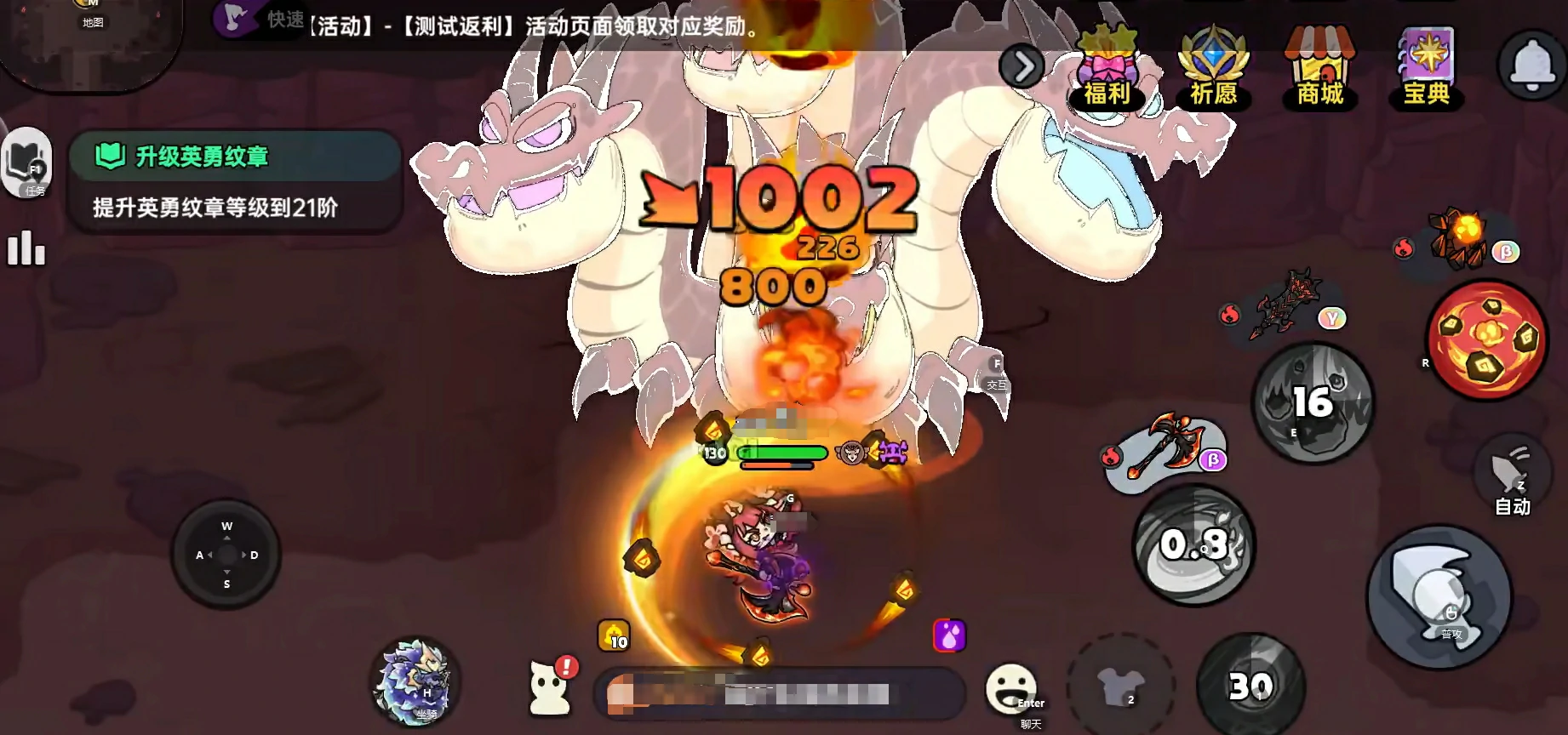 英勇之地玩法介绍,英勇之地有哪些玩法