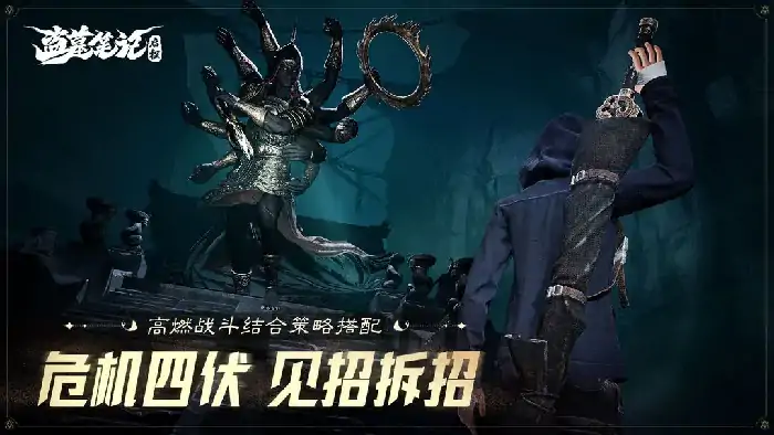盗墓笔记启程吴邪怎么样,盗墓笔记启程吴邪角色分析