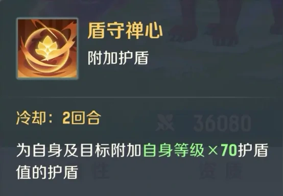 灵兽大冒险谛听选择阵容搭配,灵兽大冒险谛听强度分析