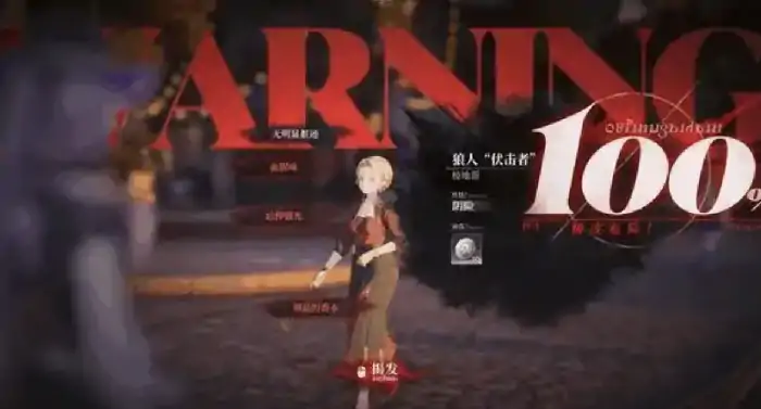 白银之城双端互通吗,白银之城电脑和手机端能不能数据互通