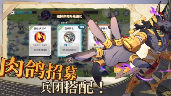 召唤与生存公测时间,召唤与生存什么时候上线