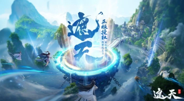 遮天世界盖九幽是谁,遮天世界盖九幽背景介绍