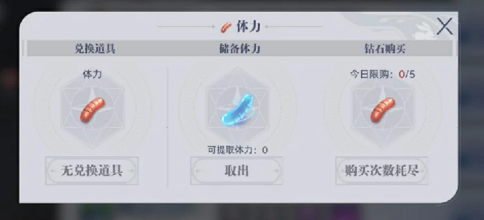 斗罗大陆猎魂世界攻略大全,斗罗大陆猎魂世界手游新手怎么玩
