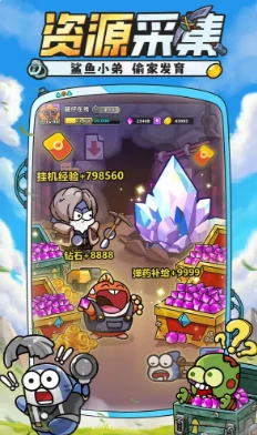 小鱼快跑教学指南,小鱼快跑新手怎么玩