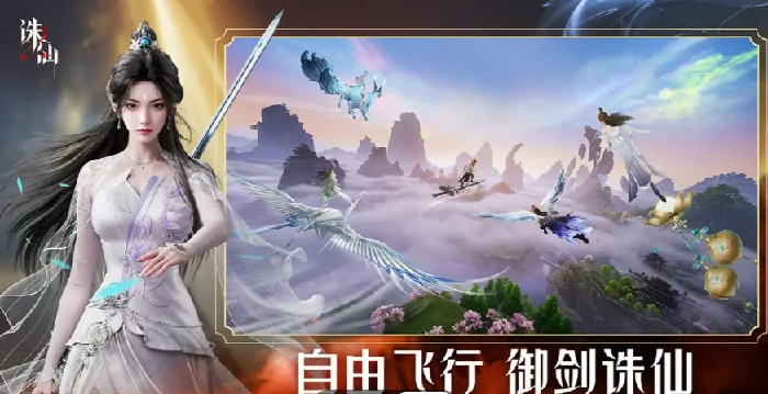诛仙2手游鬼王技能有哪些,诛仙2手游鬼王什么技能