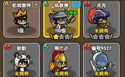 次神光之觉醒平民最强阵容有哪些,次神光之觉醒平民阵容组合推荐