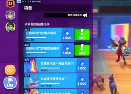 moco团本怎么玩,moco团本玩法指南