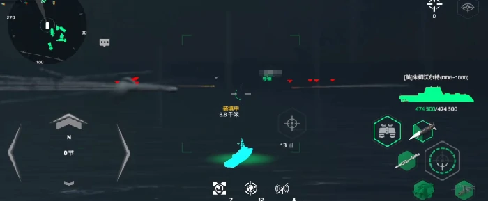 现代战舰x51乘波者怎么样,现代战舰手游x51乘波者详细介绍