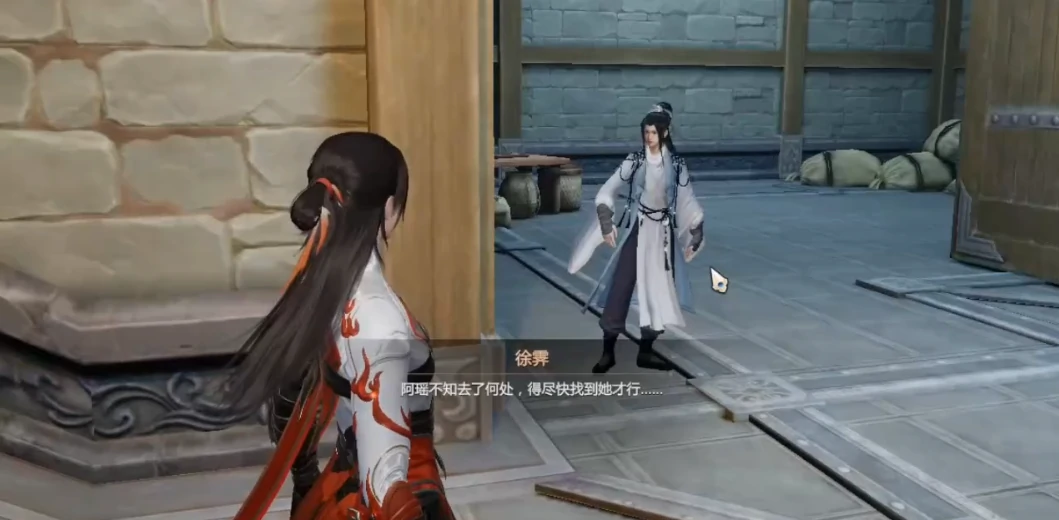 剑侠情缘零副本有哪些,剑侠情缘零副本介绍