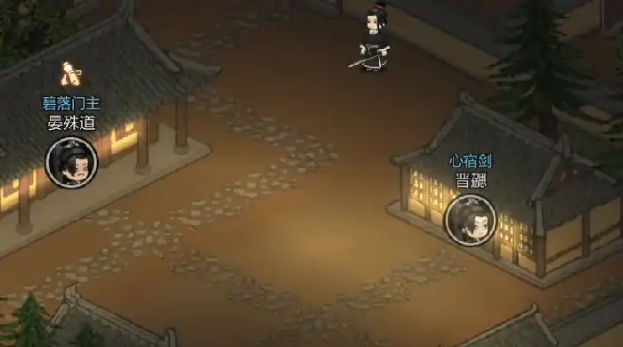 江湖夜雨十年灯攻略,江湖夜雨十年灯怎么玩