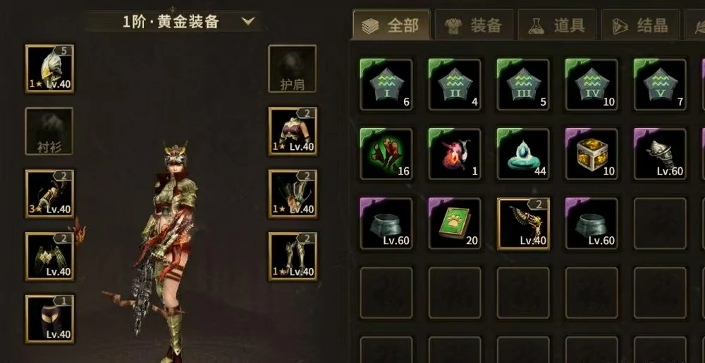 奇迹世界起源暗黑元素有哪些,奇迹世界起源暗黑元素玩法分享