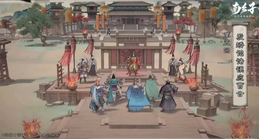 三国望神州氪金吗,三国望神州好玩吗