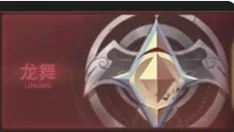 奇迹世界起源龙骑士加点图一览,奇迹世界起源龙骑士加点攻略