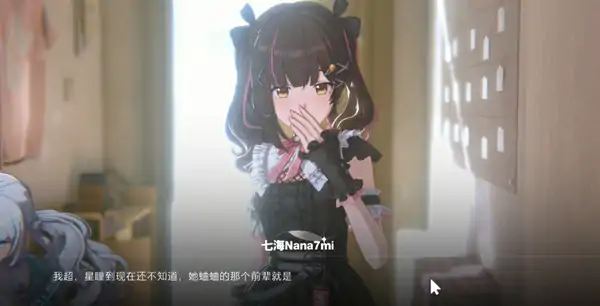 虚环是腾讯的吗,虚环是腾讯哪个工作室的产品