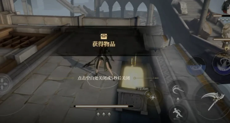 黑色信标2 - 3宝箱怎么获取,黑色信标2 - 3宝箱怎么开