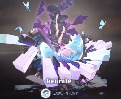 花雨旋律售票机谜题怎么解,花雨旋律售票机谜题解谜方法说明