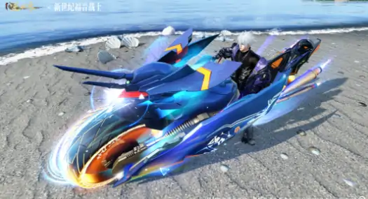 逆水寒手游eva联动介绍,逆水寒手游eva联动有什么,逆水寒