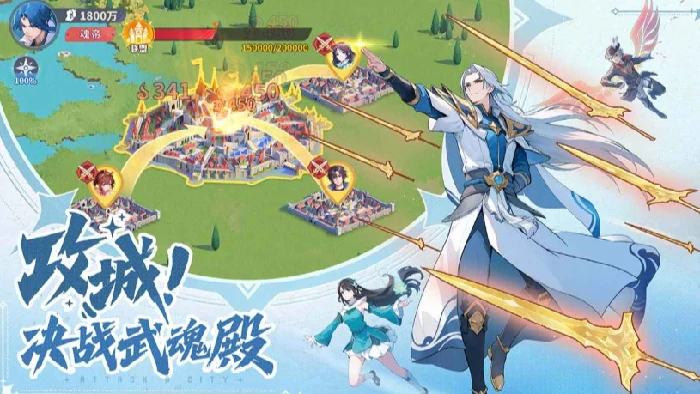 斗罗大陆零公测时间,斗罗大陆零什么时候上线