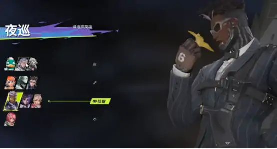 远光84训练场在哪 远光84训练场位置详解