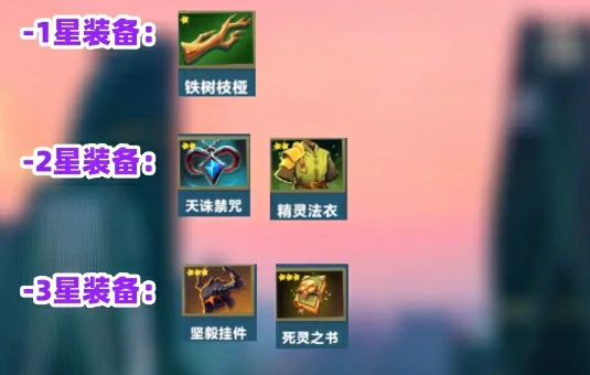 口袋斗蛐蛐花仙子厉害吗,口袋斗蛐蛐花仙子英雄解析