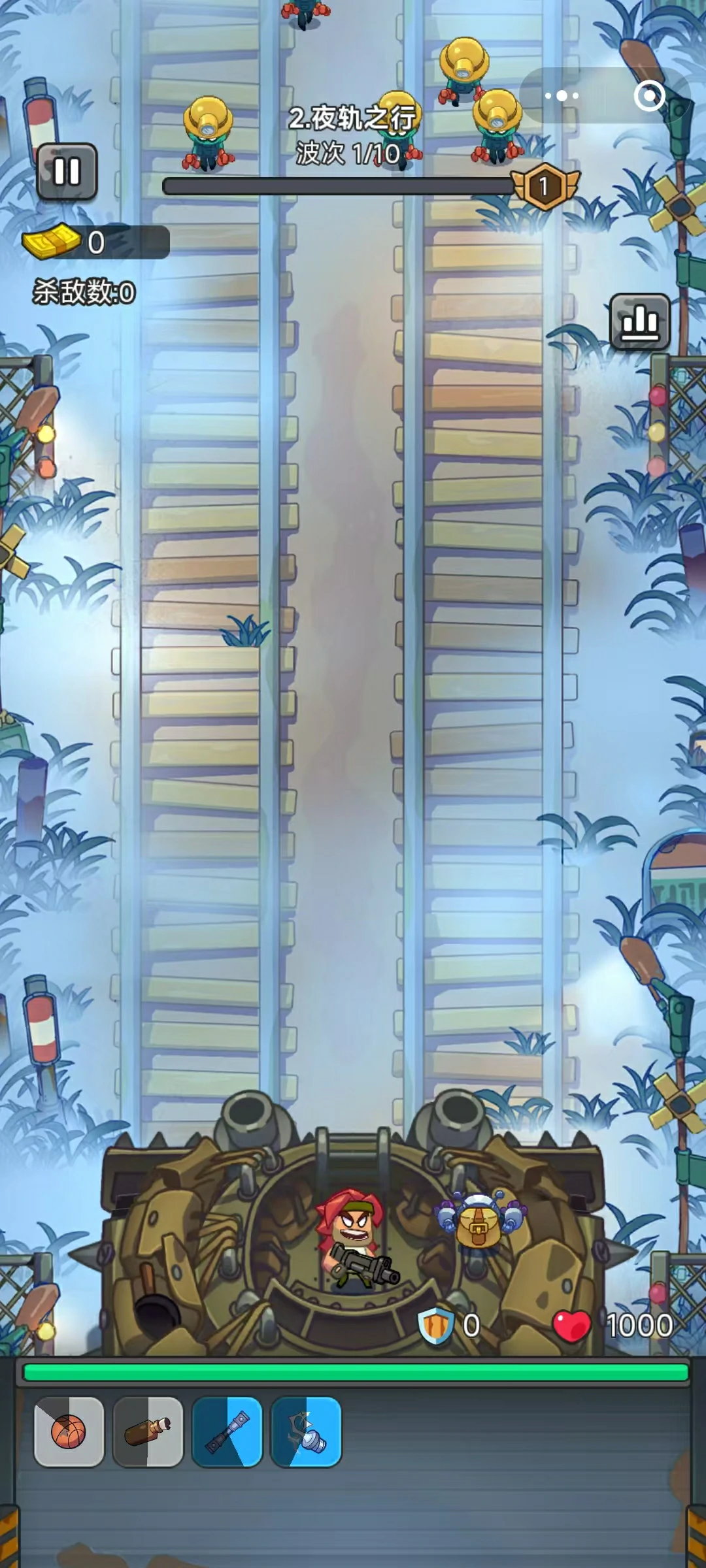 指尖幻影礼包码最新有哪些,指尖幻影兑换码大全