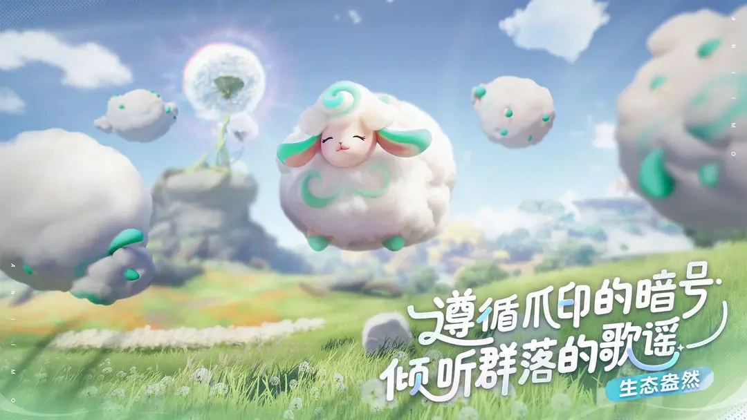 莫伊游戏怎么样,伊莫游戏好玩吗