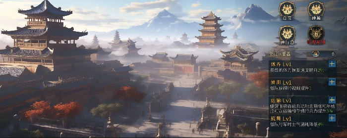 帝国权杖与文明华夏文明介绍,帝国权杖与文明华夏文明玩法教学一览