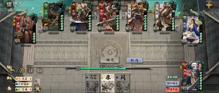 代号杀武将强度排行分享,代号杀强力武将推荐
