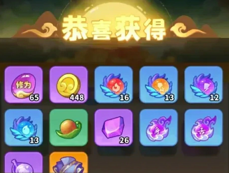 魔宠降临玩法介绍,魔宠降临玩法攻略