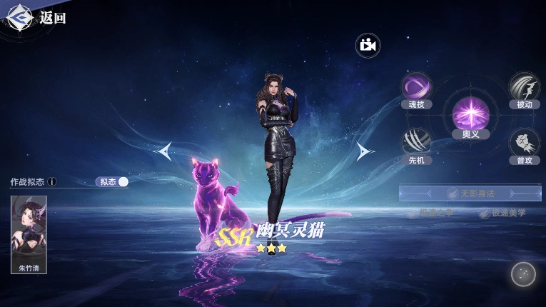 斗罗大陆猎魂世界是卡牌游戏吗,斗罗大陆猎魂世界是什么类型游戏