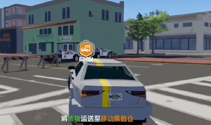 五星好市民游戏攻略,五星好市民新人攻略