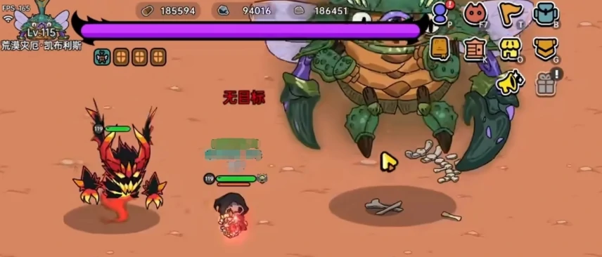 英勇之地荒漠灾厄怎么打,英勇之地荒漠灾厄打法介绍