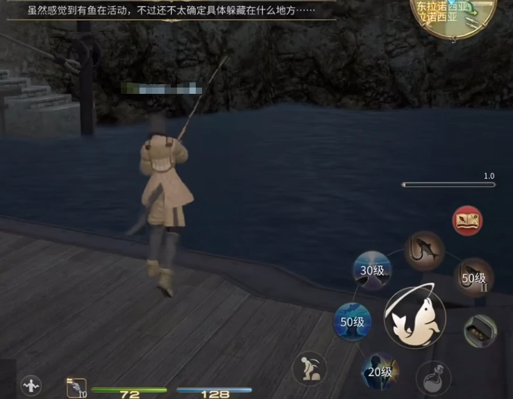 最终幻想14水晶世界钓鱼玩法介绍,FF14手游钓鱼玩法分享