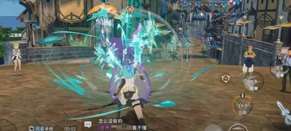 星痕共鸣什么时候开服,星痕共鸣什么时候出