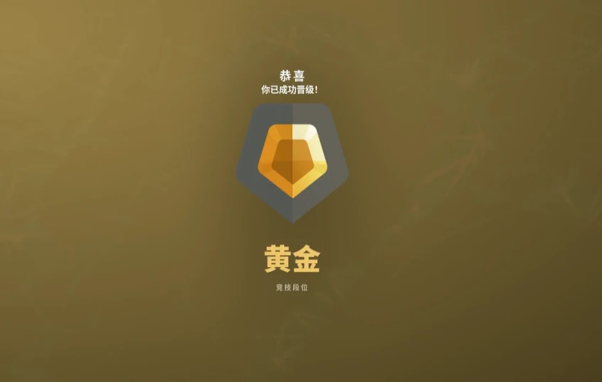 无畏契约手游截图怎么截,无畏契约源能行动截图功能分享,无畏契约