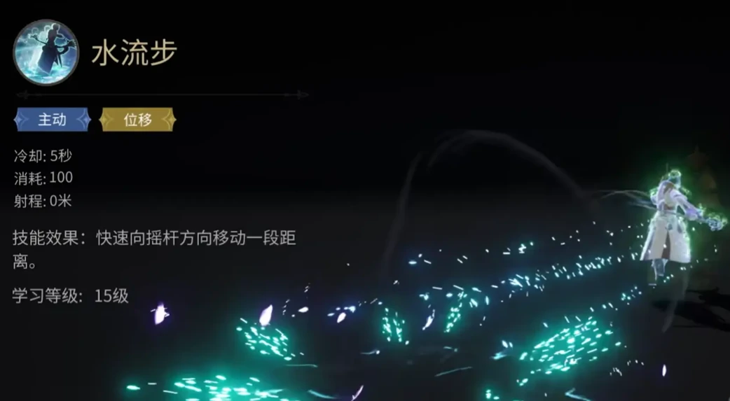 最终幻想14水晶世界白魔法师怎么样,FF14手游白魔法师技能分享