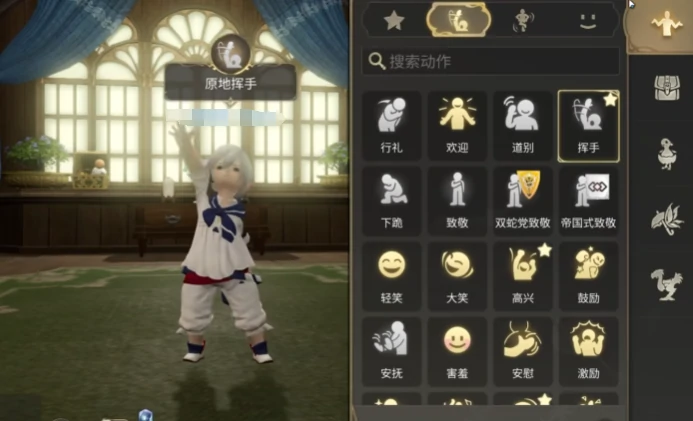 ff14手游收费模式介绍,最终幻想14水晶世界怎么收费